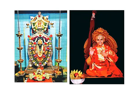 Gokarna