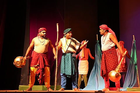 Grameena_Ranga_Kendra