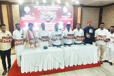 Gur_Kambala