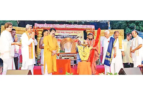 HNR Sangeeta