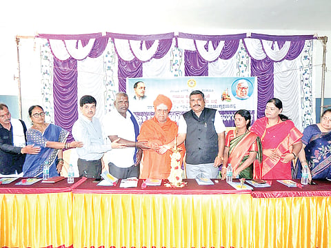 HUN-MAR-14-1(GAVADAGERE PROGRAMME)