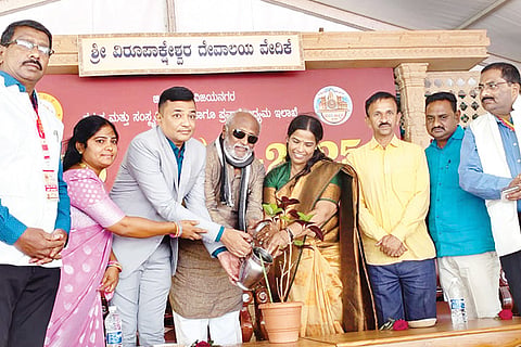 Hampi Utsav Women's Poetry Gathering