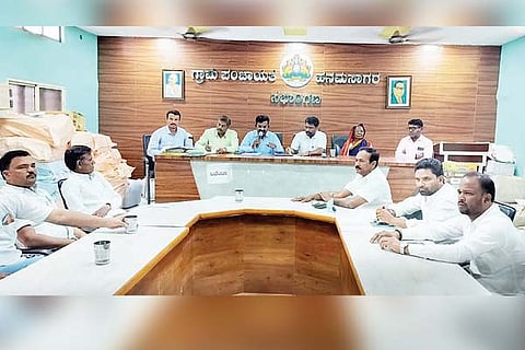 Hanumasagar gp meeting