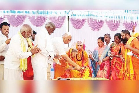 Harapanahalli kalasarohana
