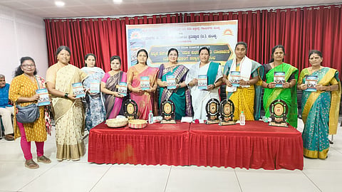 Honoring achievers Mandya