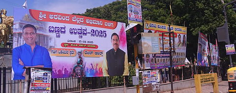 IMG-20250313-WA0023