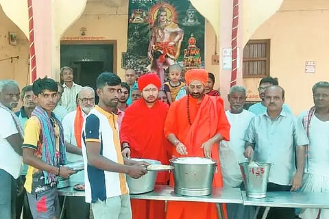 If you serve with devotion, you will attain all wealth.