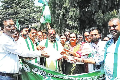 JDS protest in Vijayapura