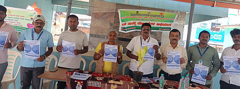 Jana Suraksha Yojana campaign Mandya