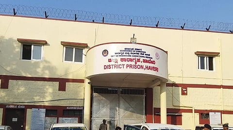 Jilla Karagruha