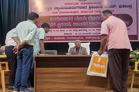 Justice Phanindra meeting
