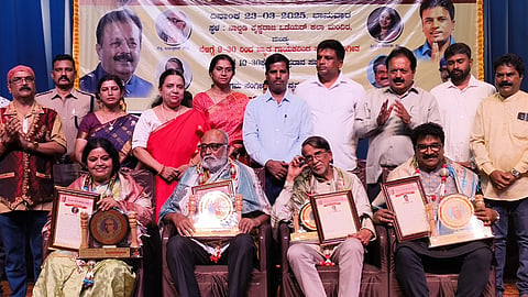 K.S. Narasimhaswamy Award Ceremony Mandya