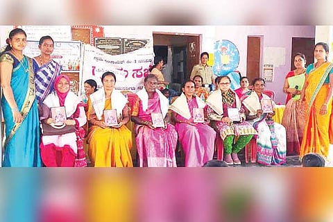 Kampli womens day
