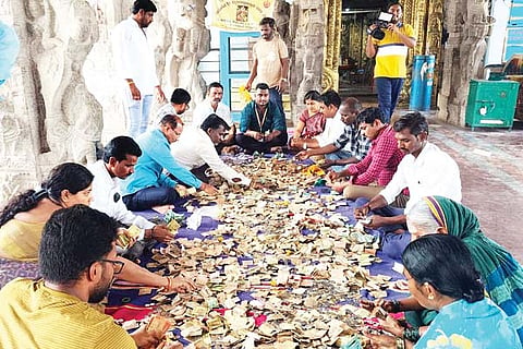Kanakagiri Temple hundi amount