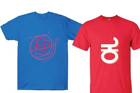 Kannada T Shirt
