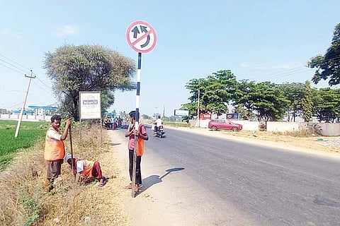 Karatagi road nameplete instaled