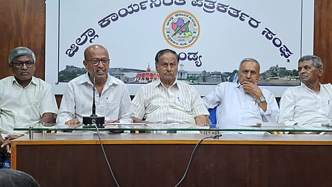 Karnataka Sangha press conference Mandya