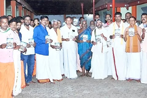 Kdb_Aathur temple