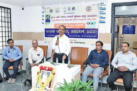 Kidney transplant facility at BLDE Hospital