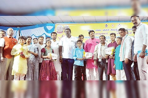 Koppal Balabhavana Achivers Prize