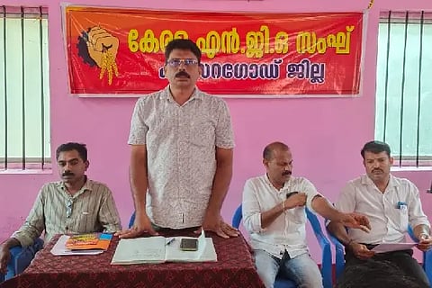 Ksd_NGO