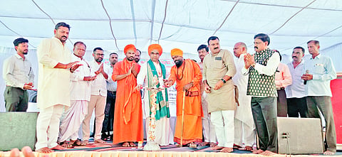 LXR SWARAJ