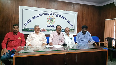 Lakshmi Devi Temple Trust press conference Mandya