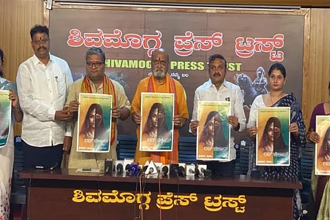 Love Jihad book realese