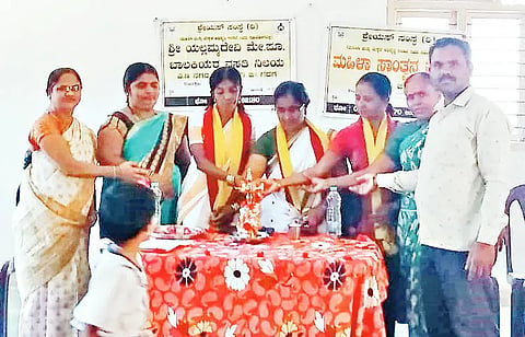 MDG MAHILA DINACHARANE