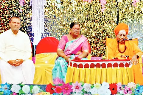 SWAMIJI