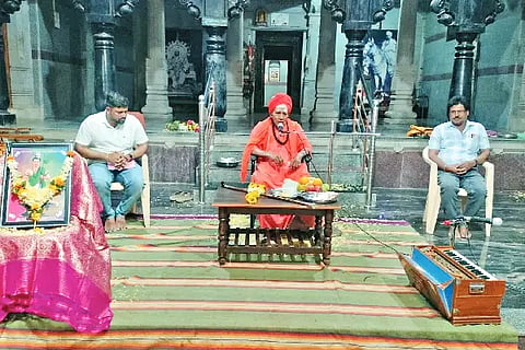 SHIVANUBHA