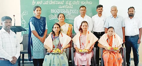MUL MAHILA DANACHARANE