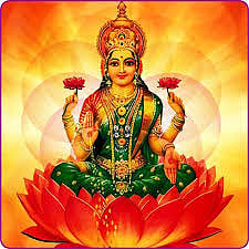 Mahalaxmi