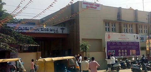 Manjunath-HSK-01