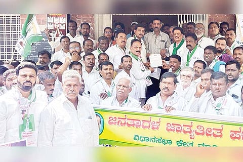 Manvi JDS protest