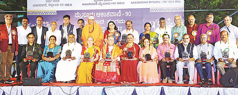 mysore