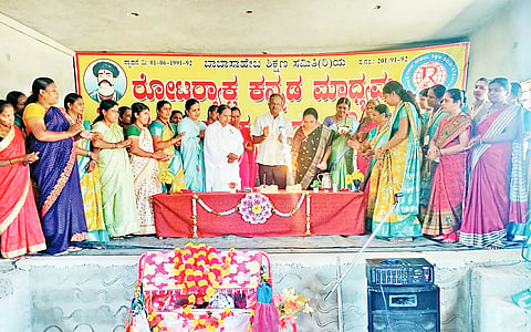 NRD MAHILA DINA