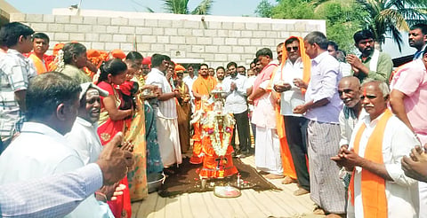 NRD PADAYATRE