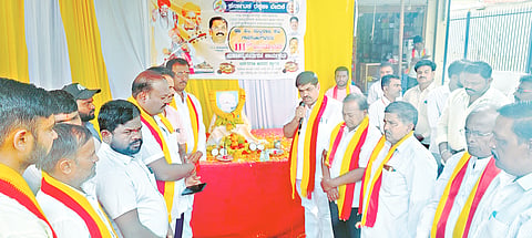 NRGL KARAVE PUTTARAJARU