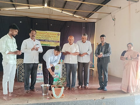 NSS Program