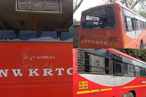 NWKRTC