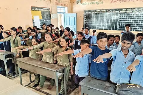 National Science Day