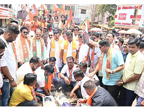 New Bjp New