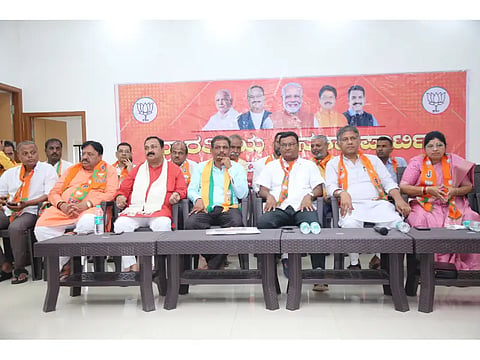 New Bjp New