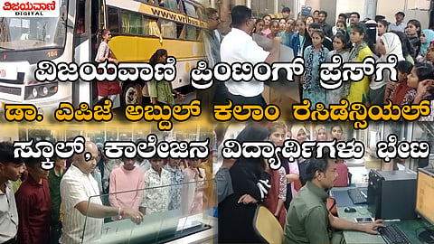 Hubballi