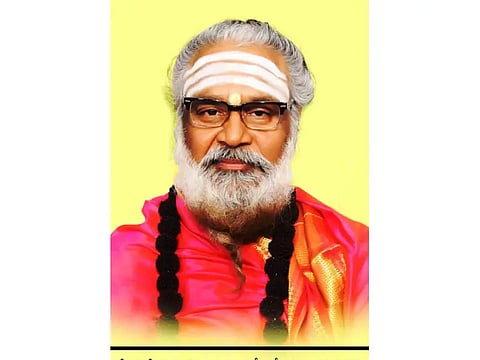 New Rambhapuri New