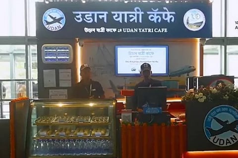  Now tea will be available at this airport for just 10 rs snacks for 20 rs service has started
