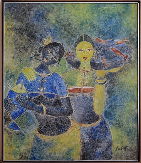 Painting