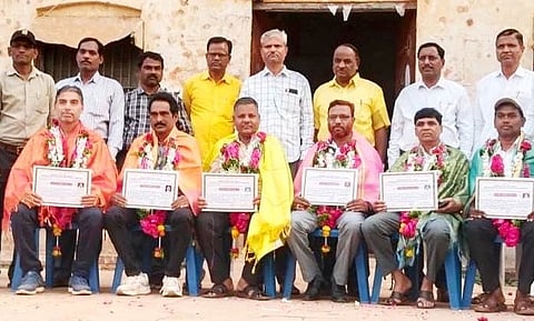 Physical Teachers Sangh
