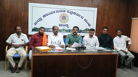 Press conference against Nirani organization Mandya